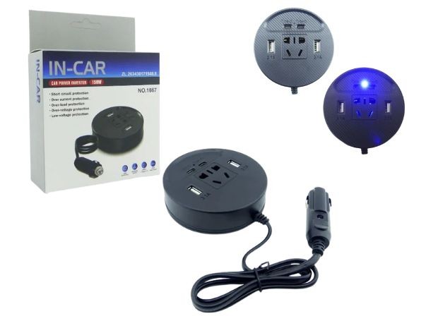 &u+ INVERSOR CONVERSOR DE 150W 12V A 220V (1667)